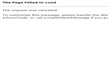 Tablet Screenshot of kimuagroup.com